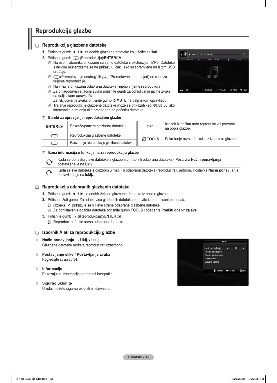 Reprodukcija glazbe, Reprodukcija glazbene datoteke, Reprodukcija odabranih glazbenih datoteka | Izbornik alati za reprodukciju glazbe | Samsung PS50B551T3W User Manual | Page 447 / 462