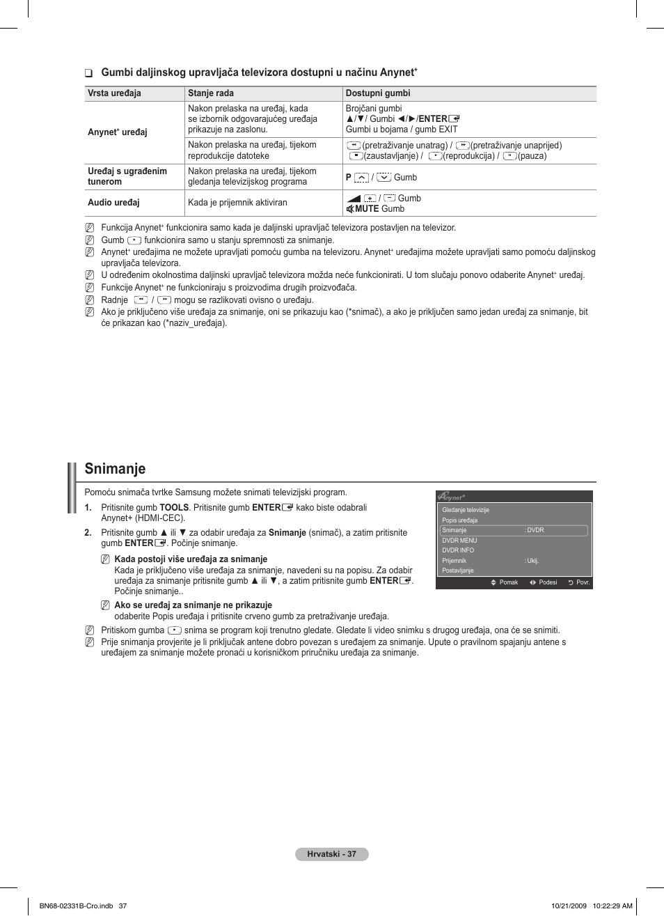 Snimanje | Samsung PS50B551T3W User Manual | Page 451 / 462