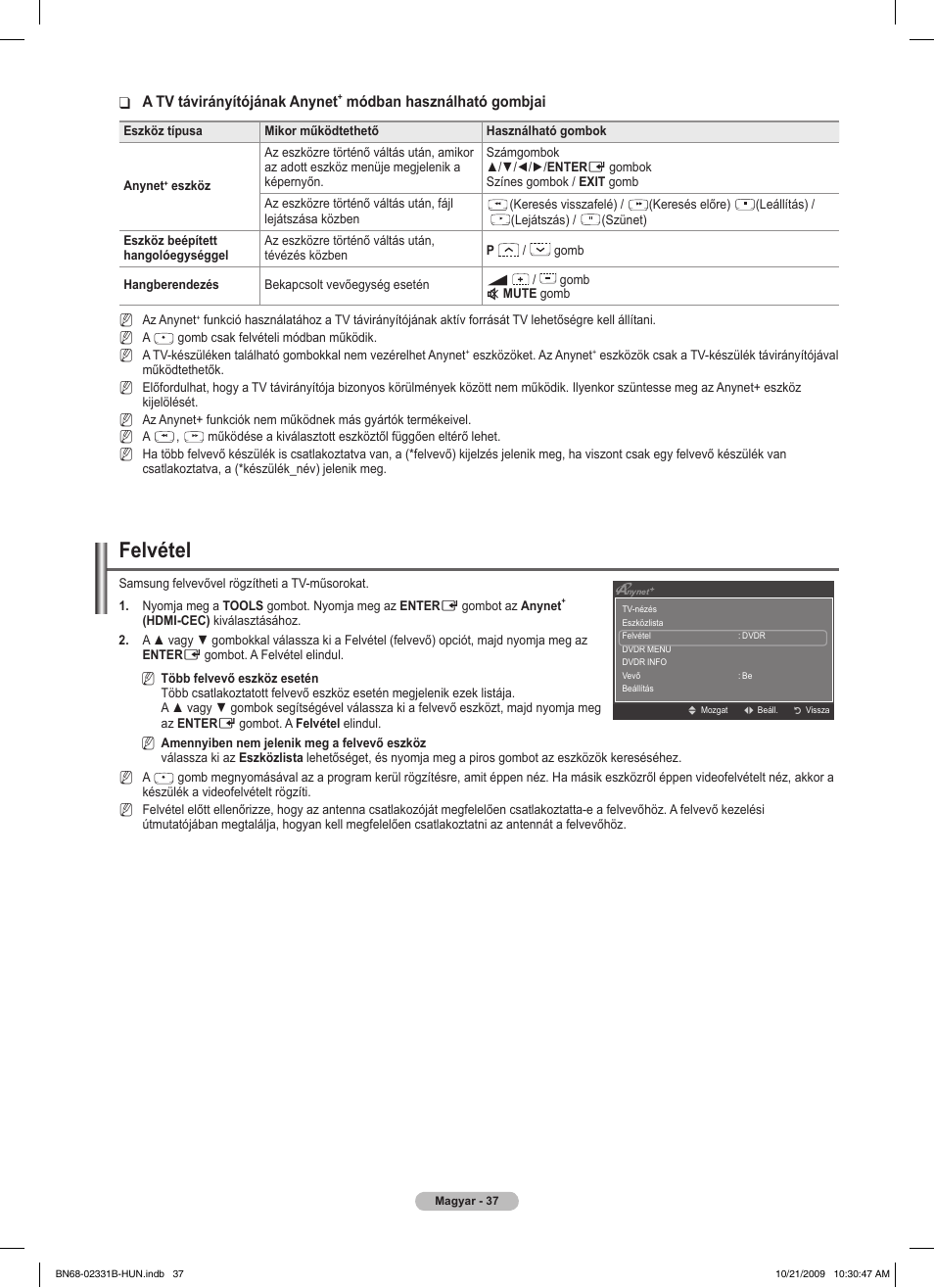 Felvétel | Samsung PS50B551T3W User Manual | Page 91 / 462