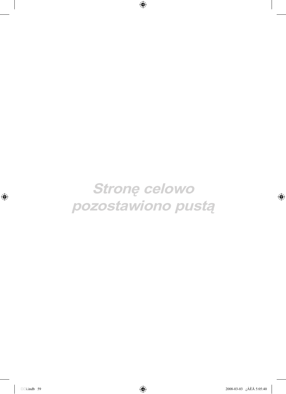 Stronę celowo pozostawiono pustą | Samsung LE32A455C1D User Manual | Page 181 / 542