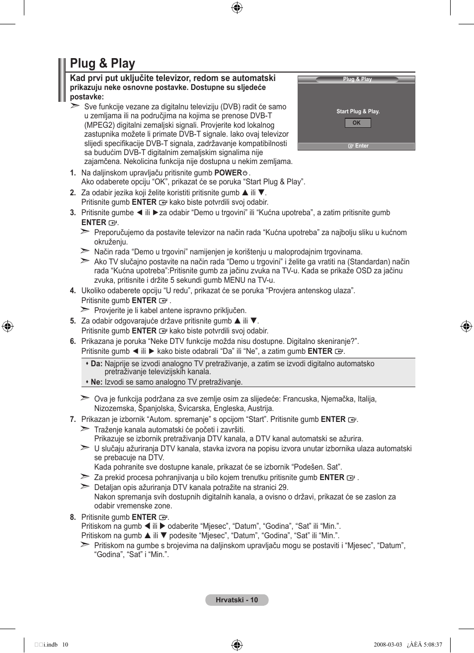 Plug & play | Samsung LE32A455C1D User Manual | Page 312 / 542