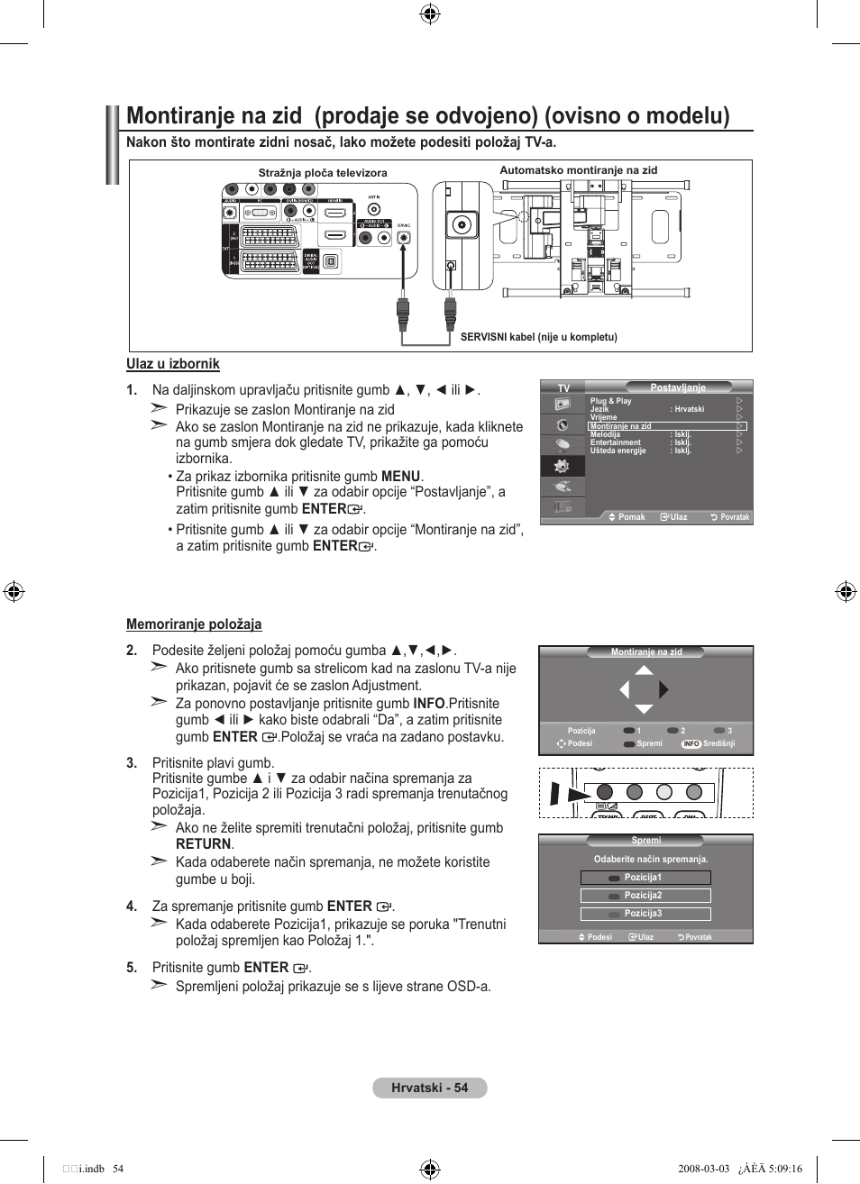 Samsung LE32A455C1D User Manual | Page 356 / 542