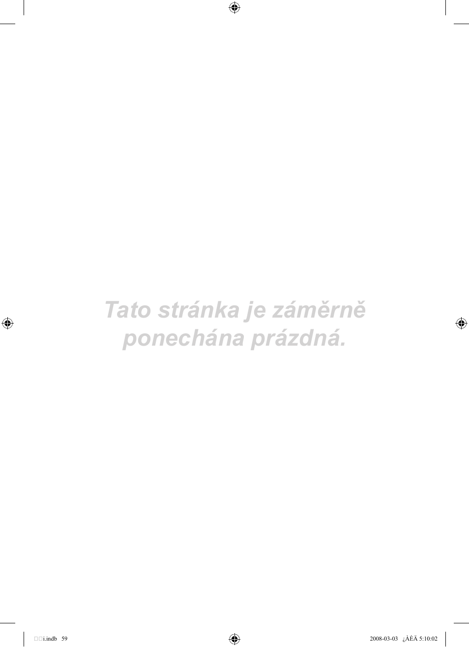 Tato stránka je záměrně ponechána prázdná | Samsung LE32A455C1D User Manual | Page 421 / 542