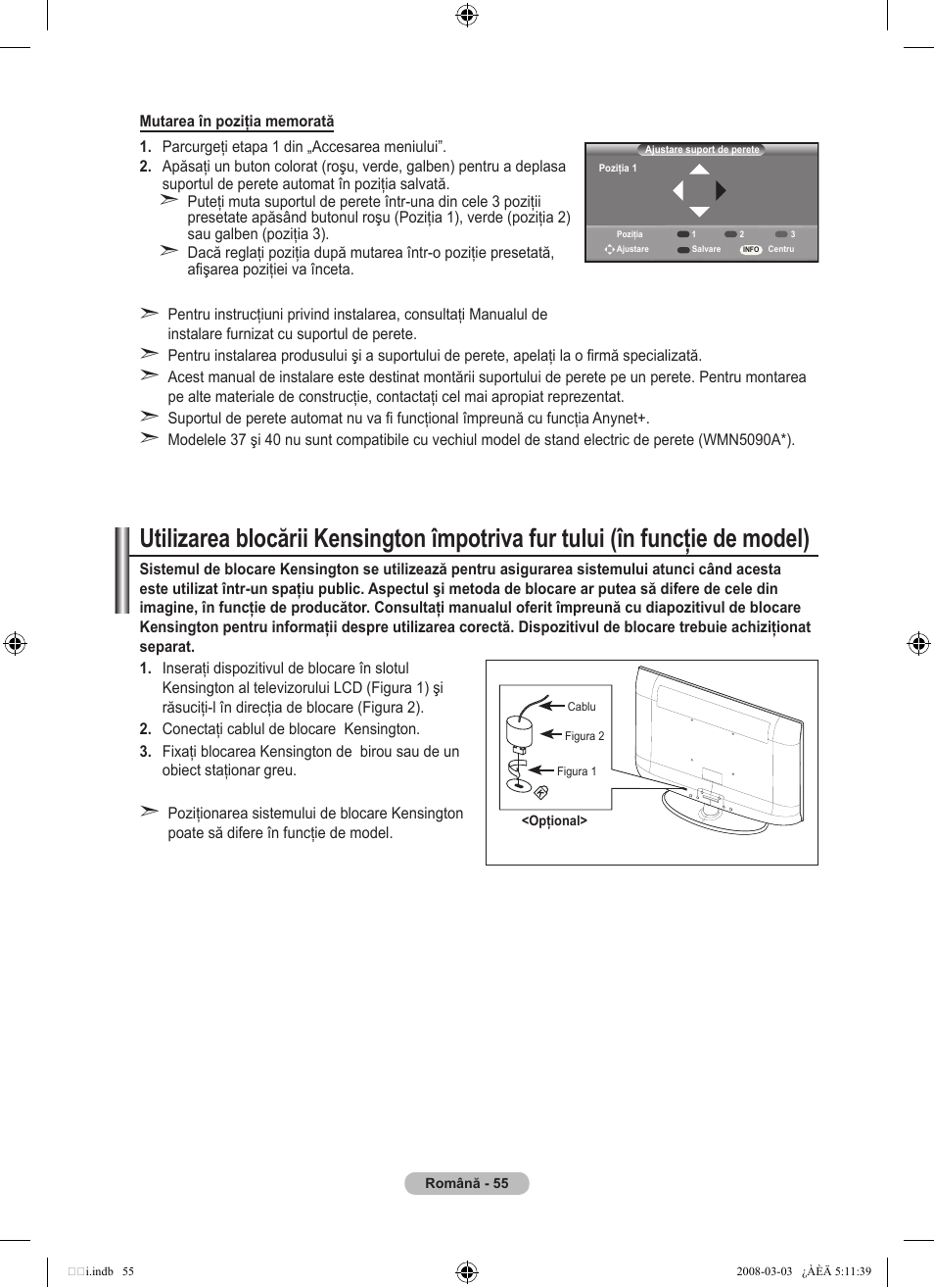 Samsung LE32A455C1D User Manual | Page 537 / 542