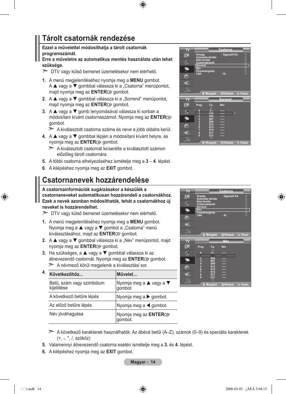 Tárolt csatornák rendezése, Csatornanevek hozzárendelése | Samsung LE32A455C1D User Manual | Page 76 / 542