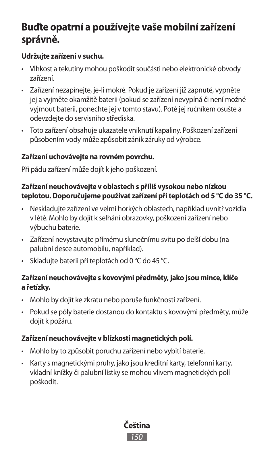 Samsung SM-G130HN User Manual | Page 151 / 732