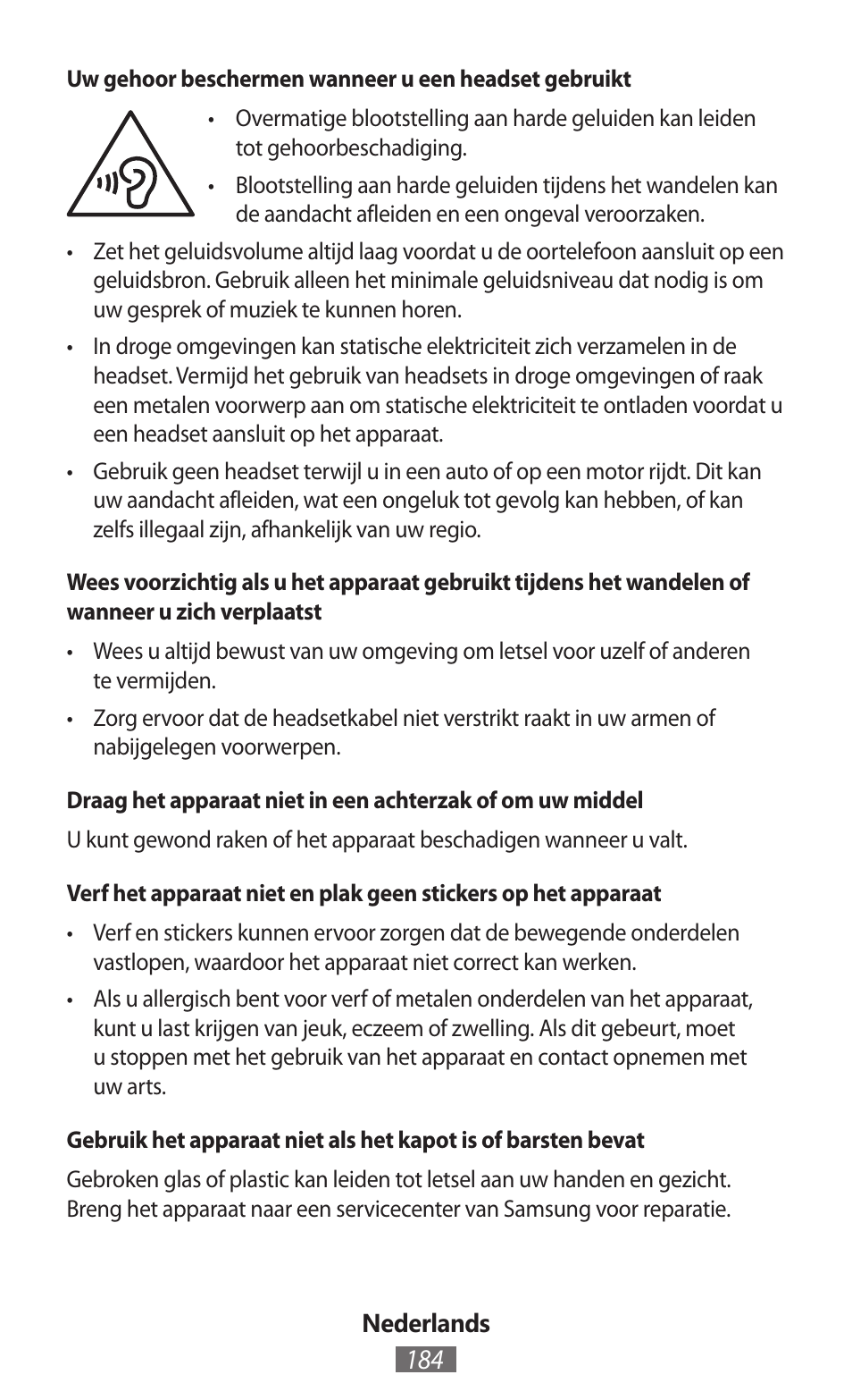 Samsung SM-G130HN User Manual | Page 185 / 732