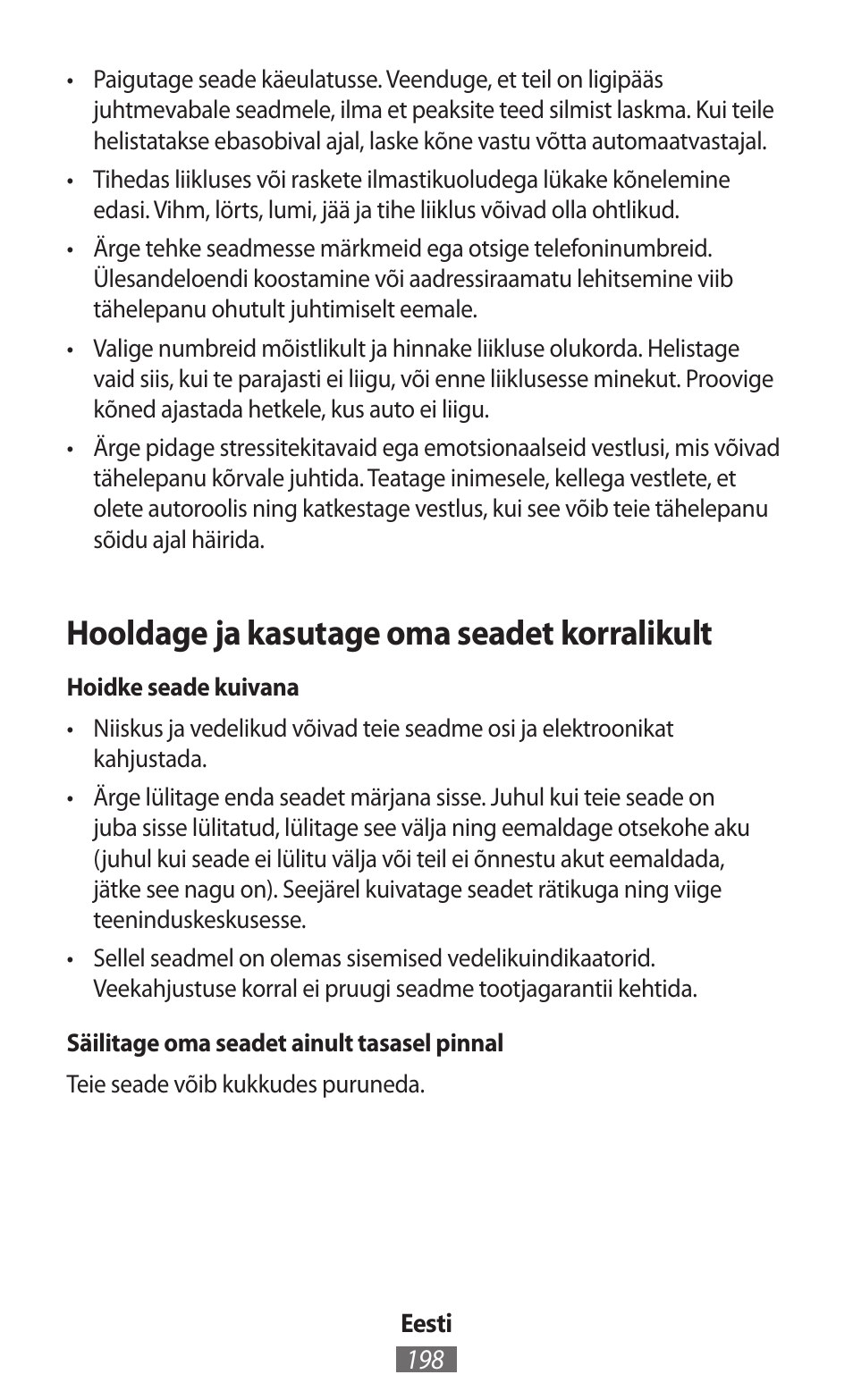 Hooldage ja kasutage oma seadet korralikult | Samsung SM-G130HN User Manual | Page 199 / 732