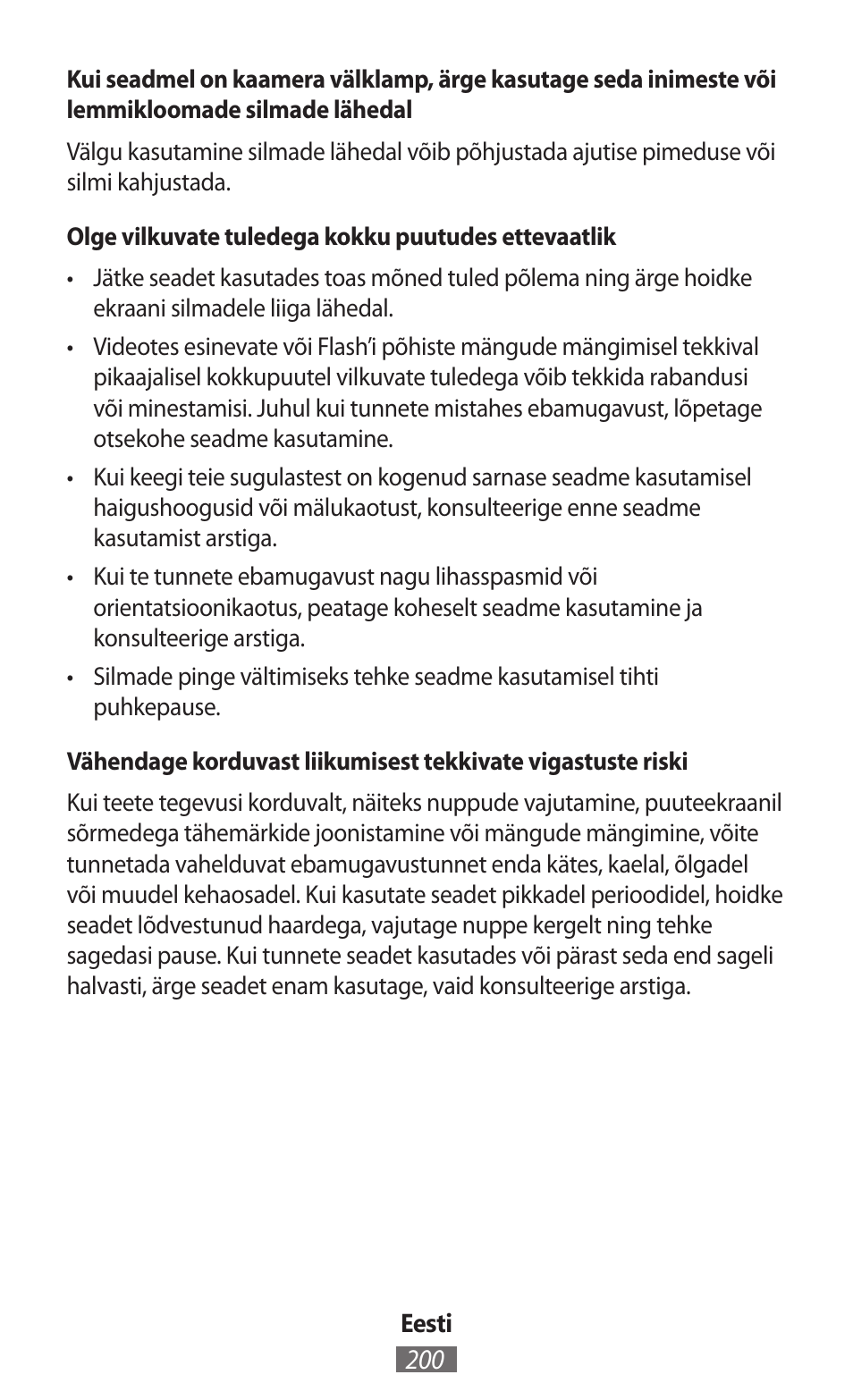 Samsung SM-G130HN User Manual | Page 201 / 732