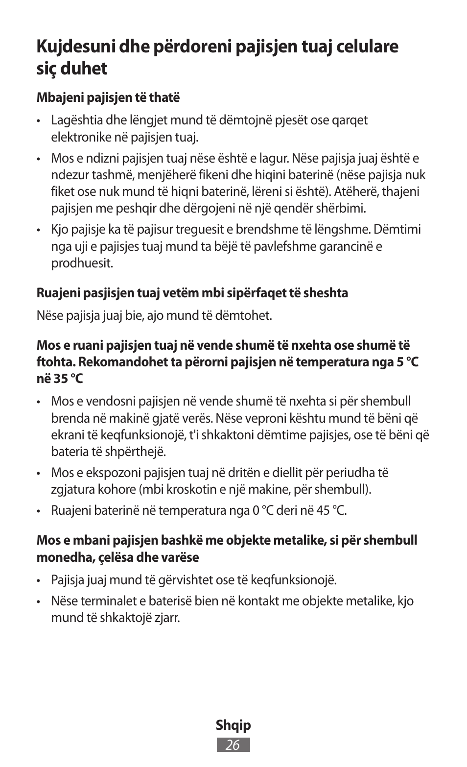 Samsung SM-G130HN User Manual | Page 27 / 732