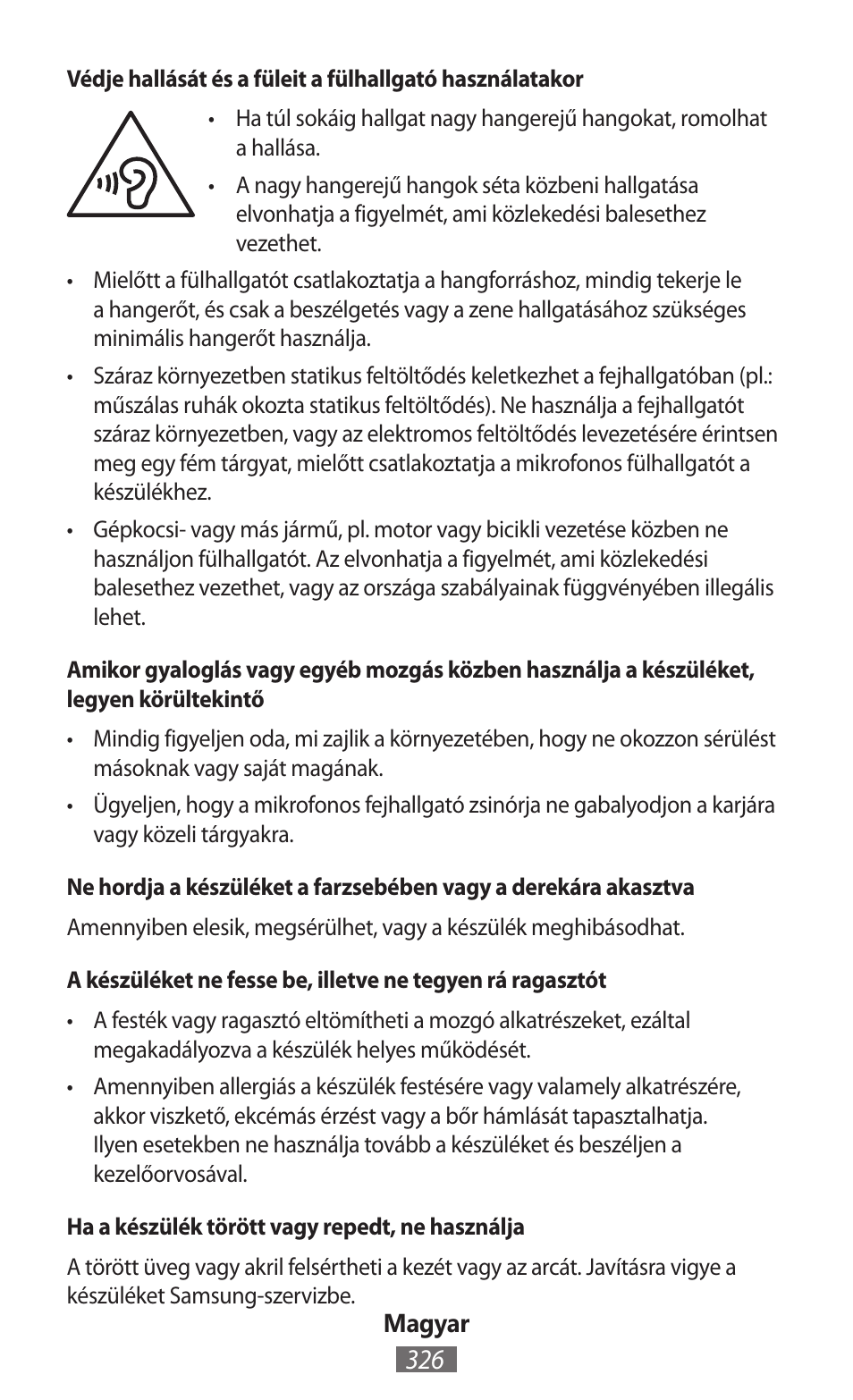 Samsung SM-G130HN User Manual | Page 327 / 732