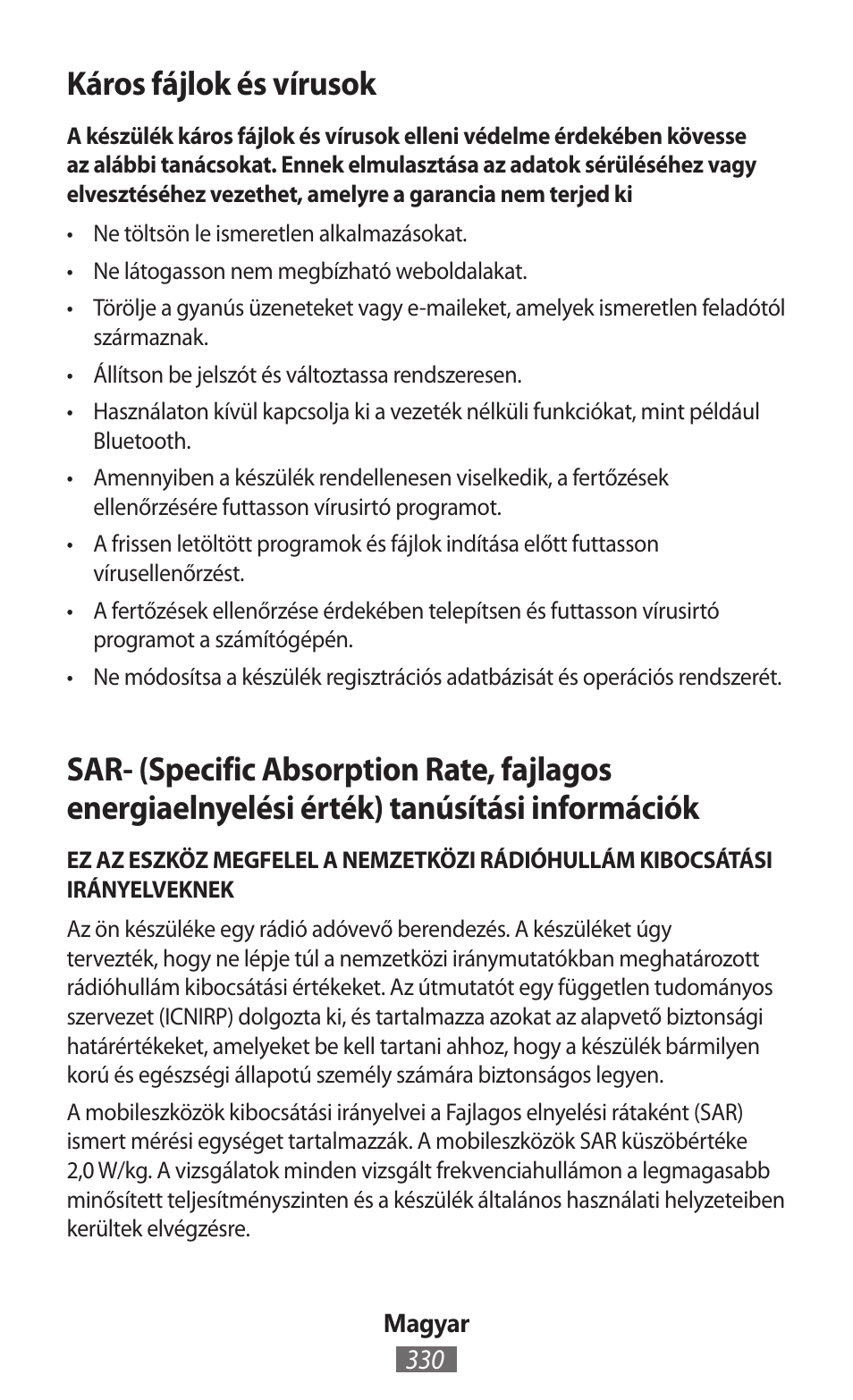 Káros fájlok és vírusok | Samsung SM-G130HN User Manual | Page 331 / 732