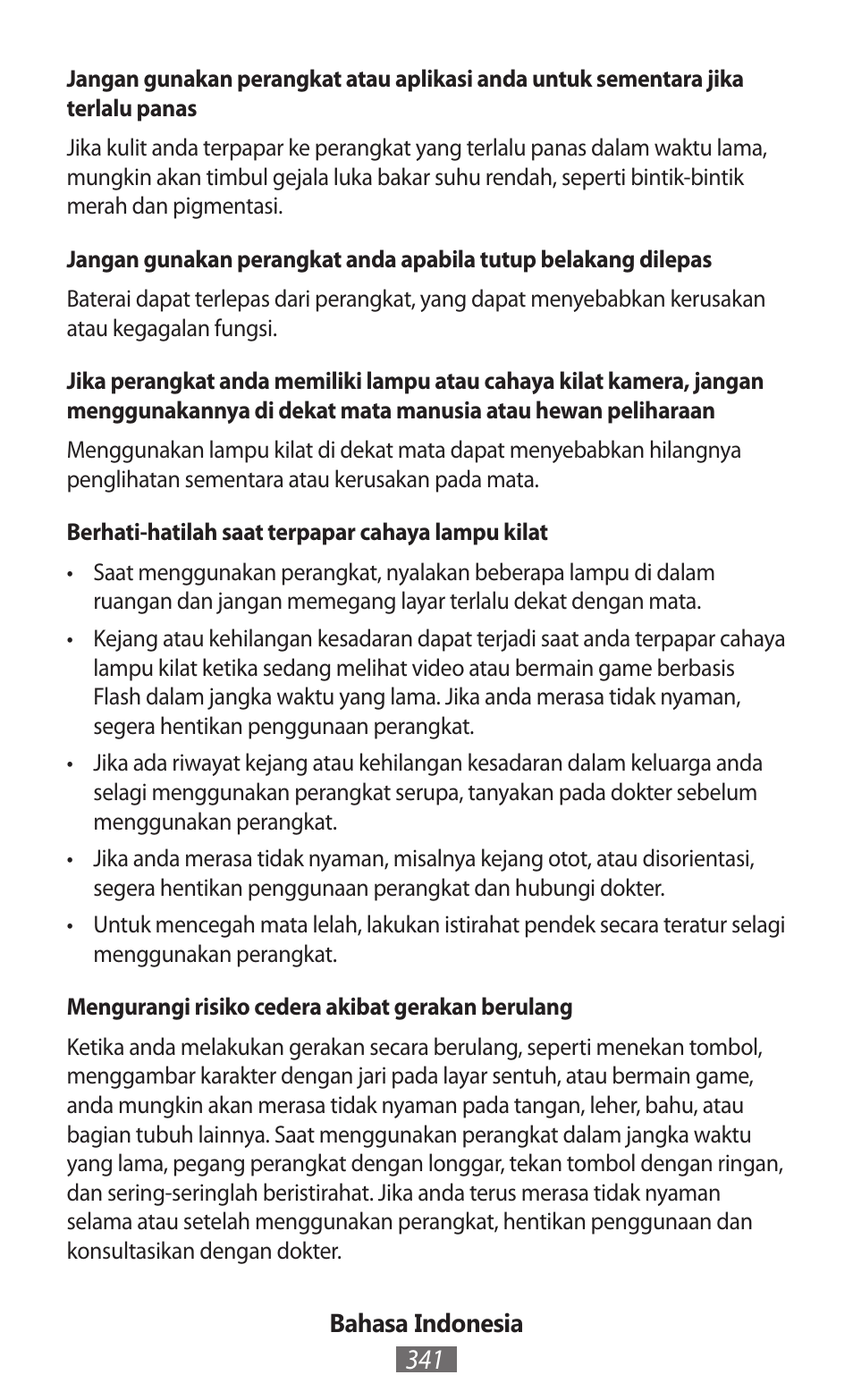 Samsung SM-G130HN User Manual | Page 342 / 732