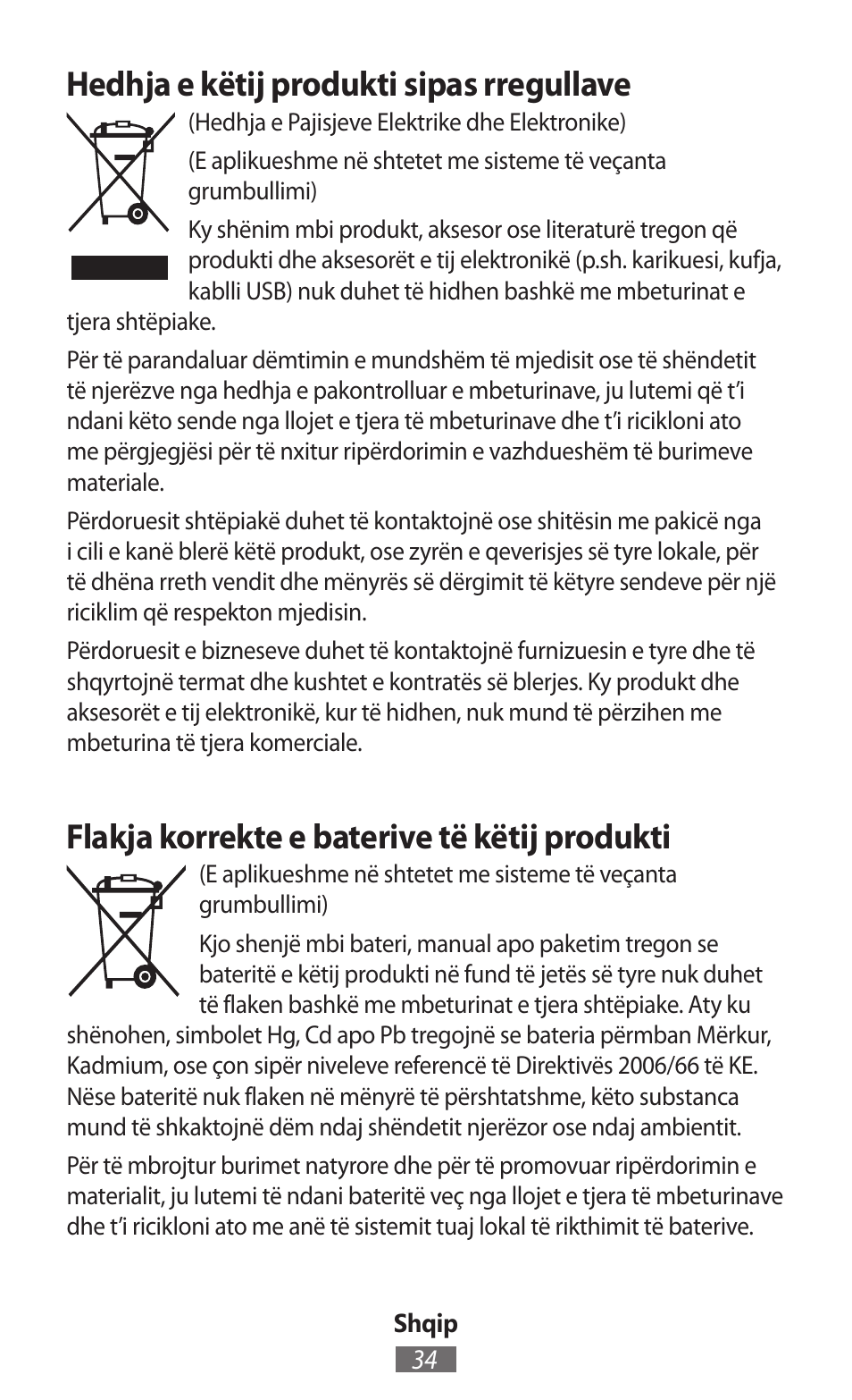 Hedhja e këtij produkti sipas rregullave, Flakja korrekte e baterive të këtij produkti | Samsung SM-G130HN User Manual | Page 35 / 732