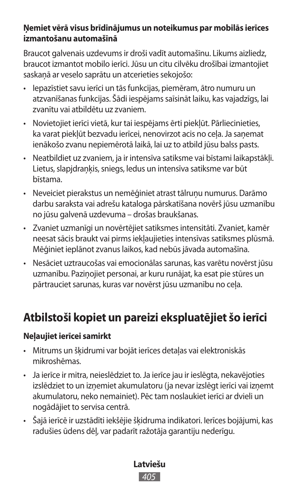 Samsung SM-G130HN User Manual | Page 406 / 732