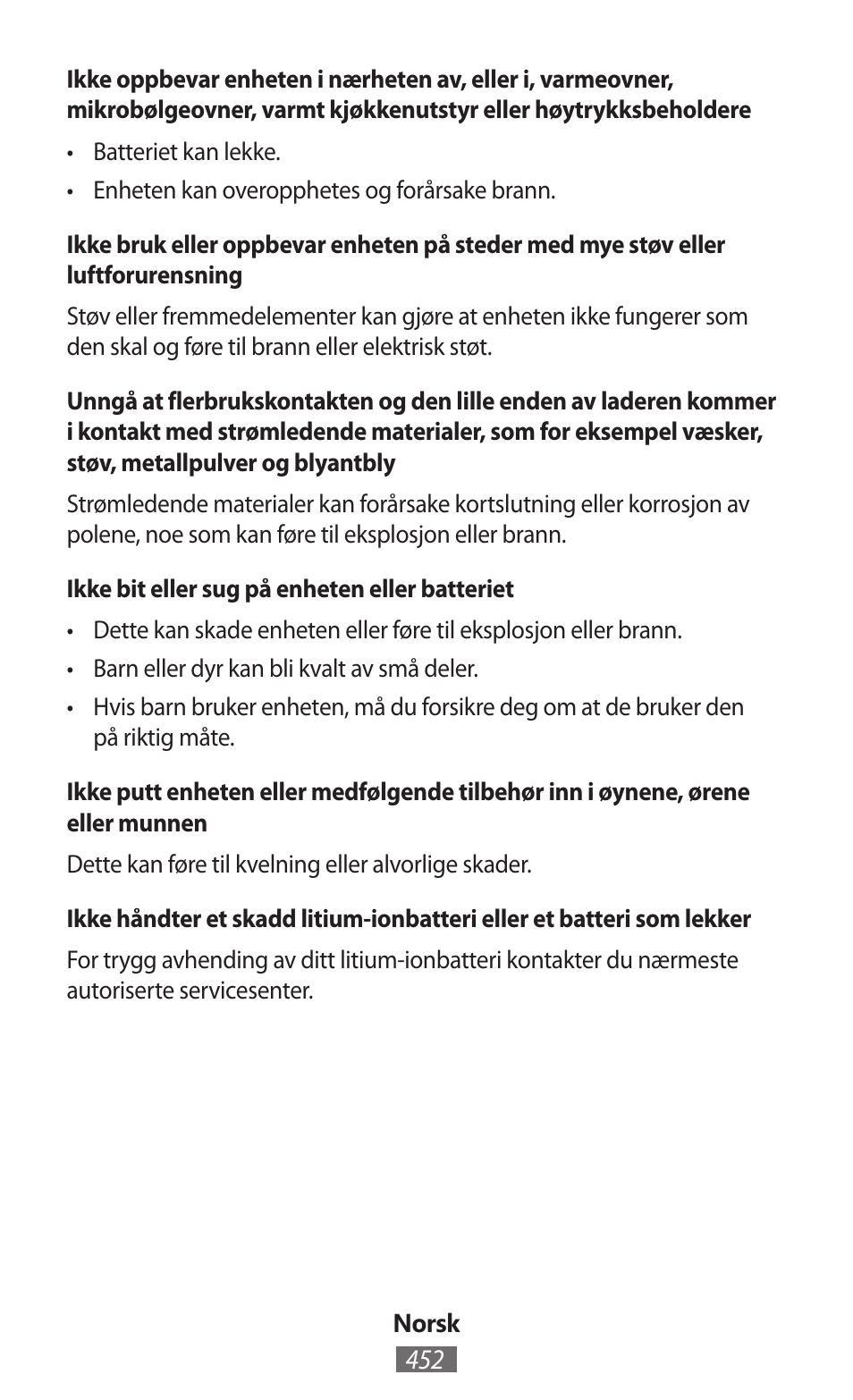 Samsung SM-G130HN User Manual | Page 453 / 732
