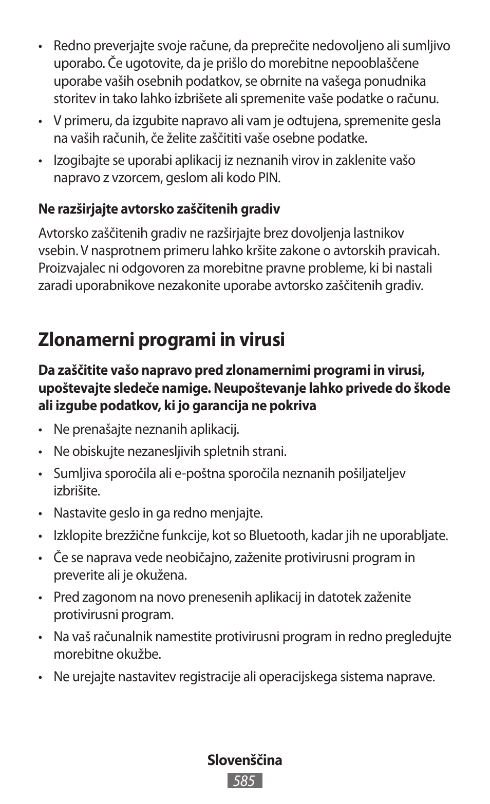 Zlonamerni programi in virusi | Samsung SM-G130HN User Manual | Page 586 / 732