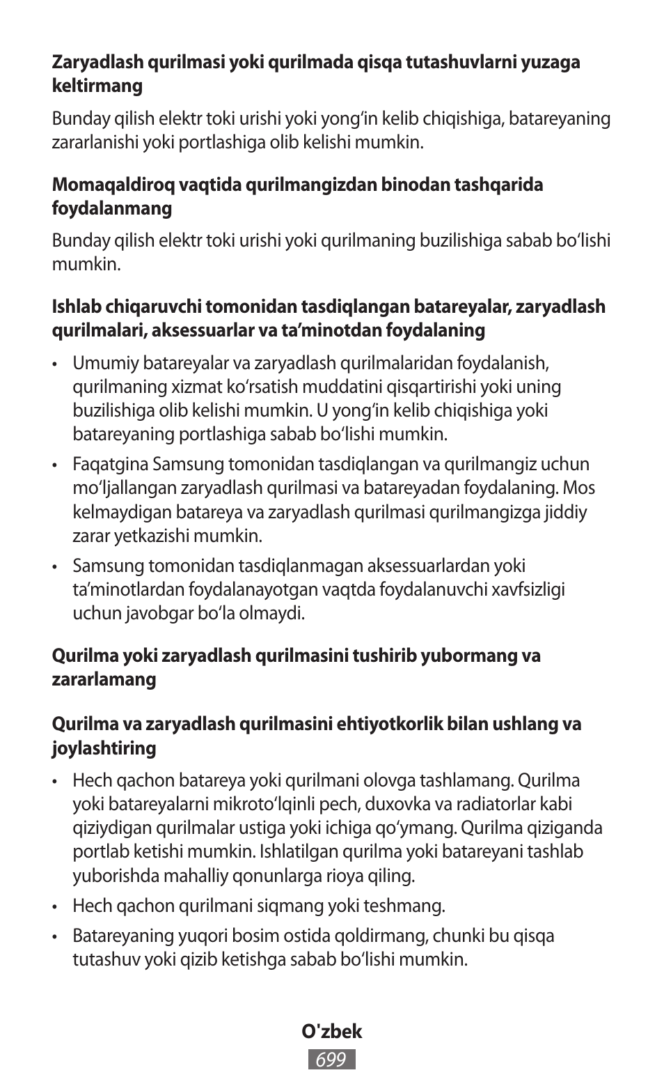 Samsung SM-G130HN User Manual | Page 700 / 732