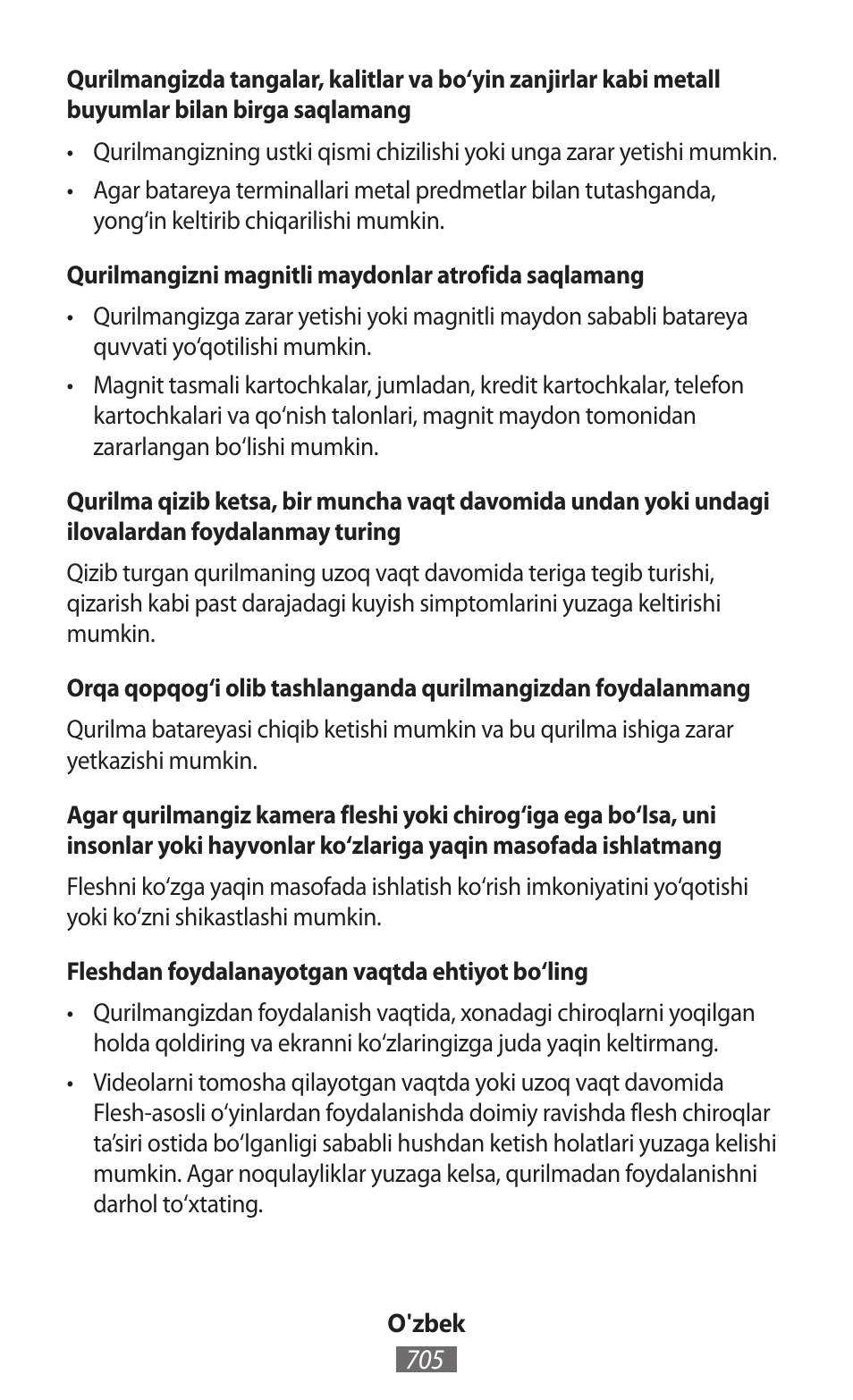 Samsung SM-G130HN User Manual | Page 706 / 732