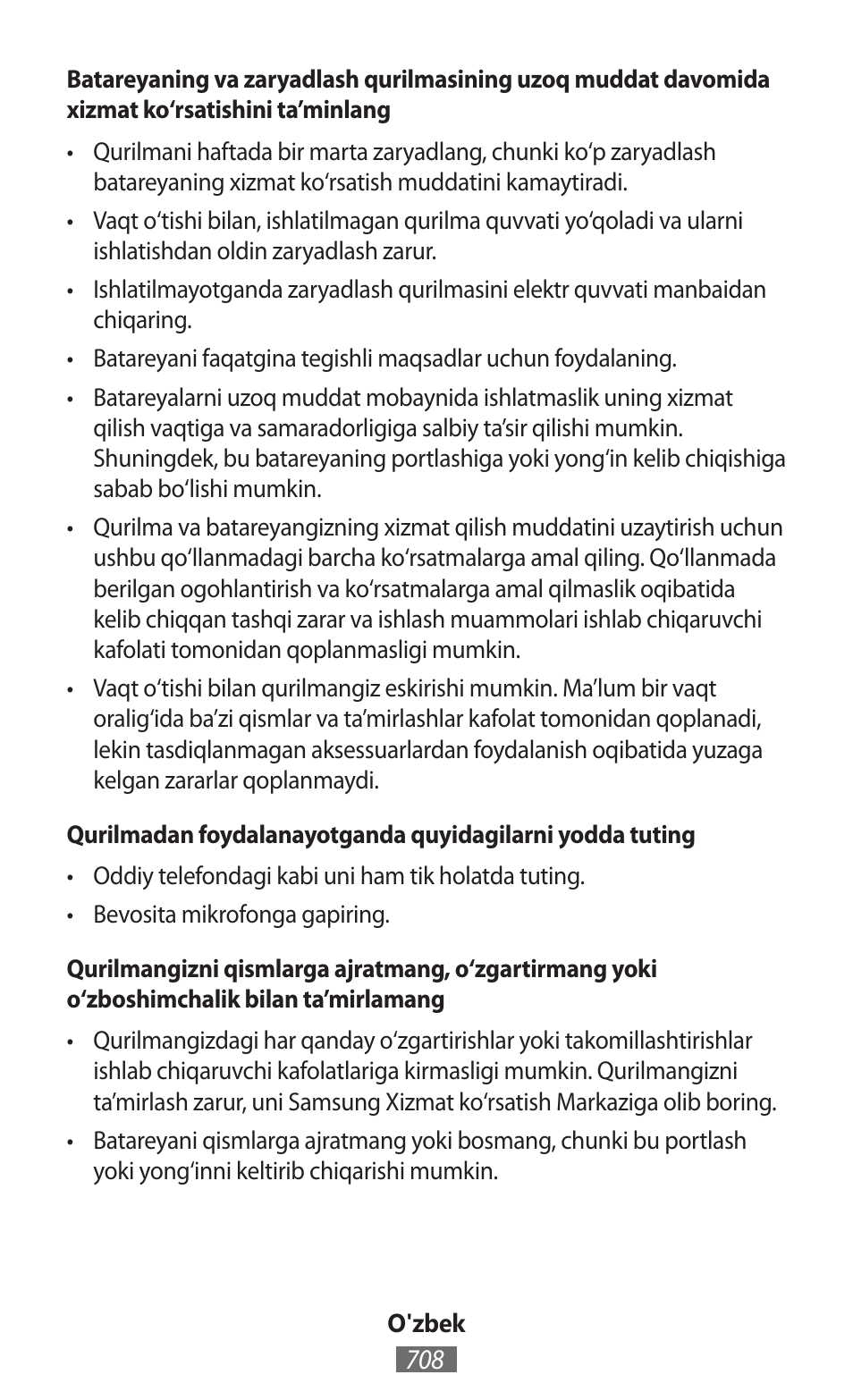 Samsung SM-G130HN User Manual | Page 709 / 732
