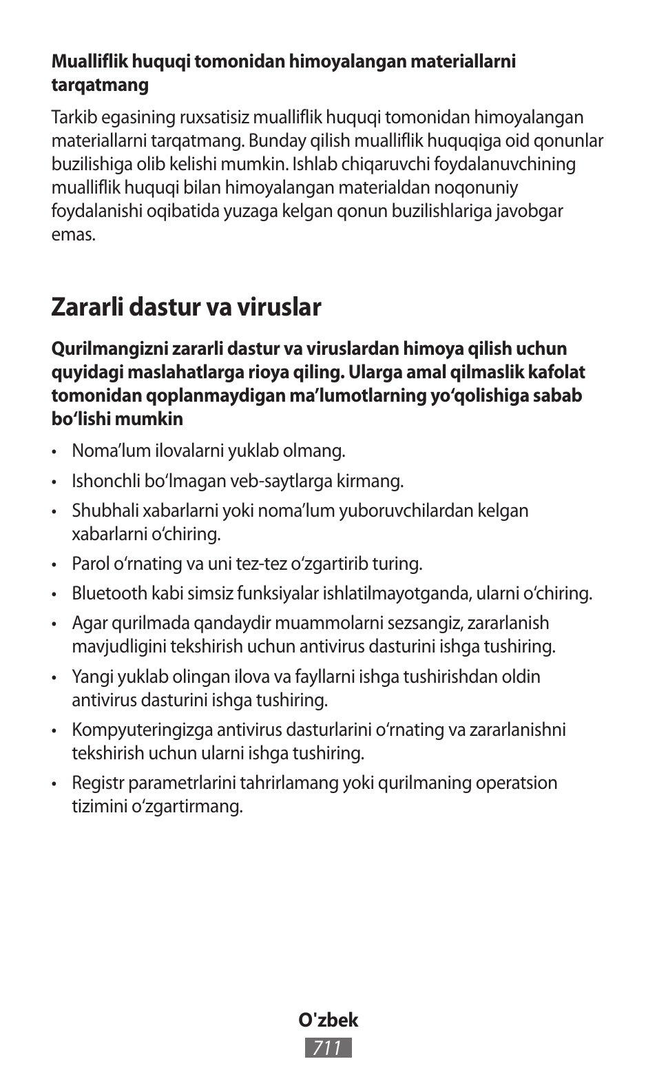 Zararli dastur va viruslar | Samsung SM-G130HN User Manual | Page 712 / 732
