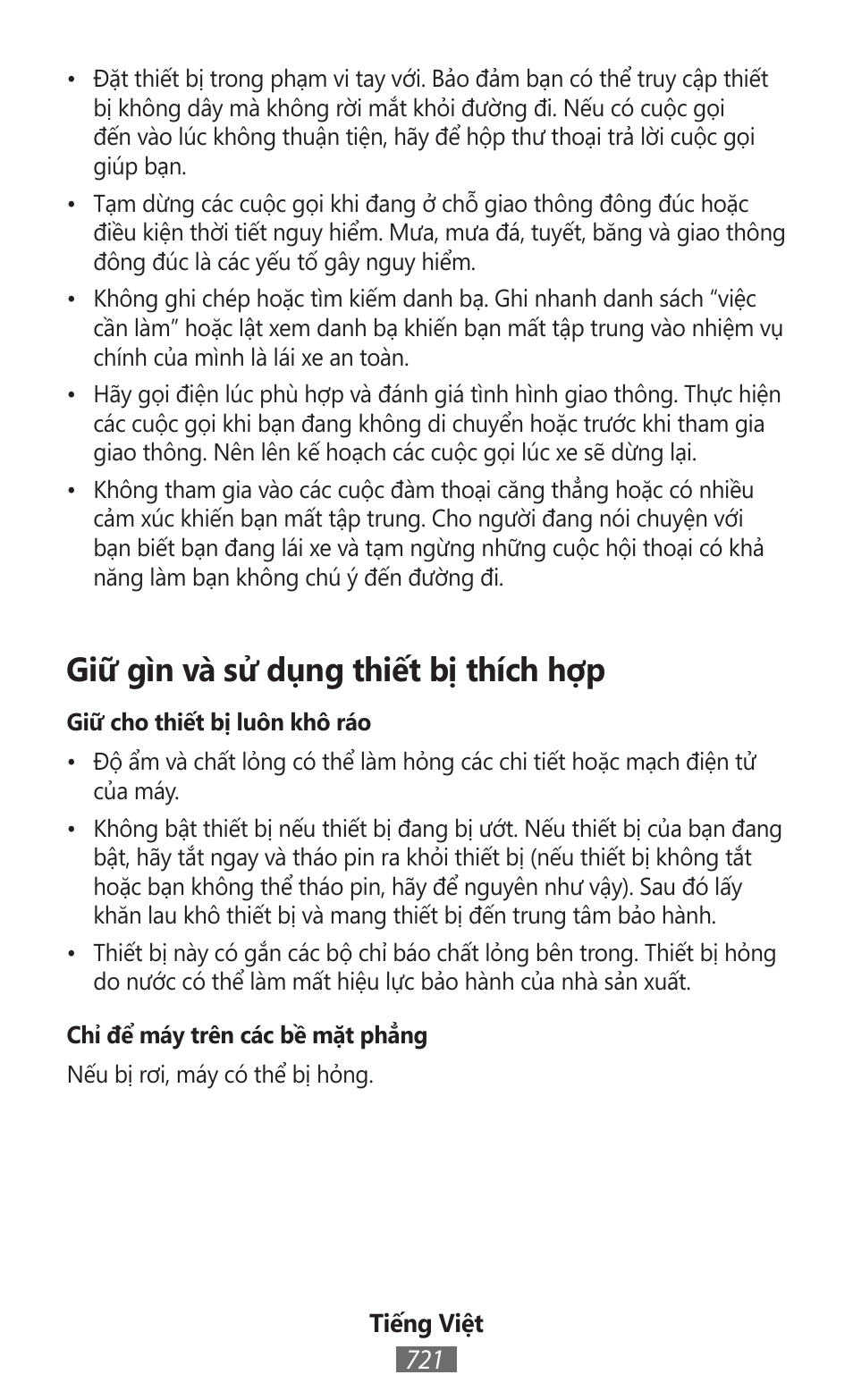Giữ gìn và sử dụng thiết bị thích hợp | Samsung SM-G130HN User Manual | Page 722 / 732