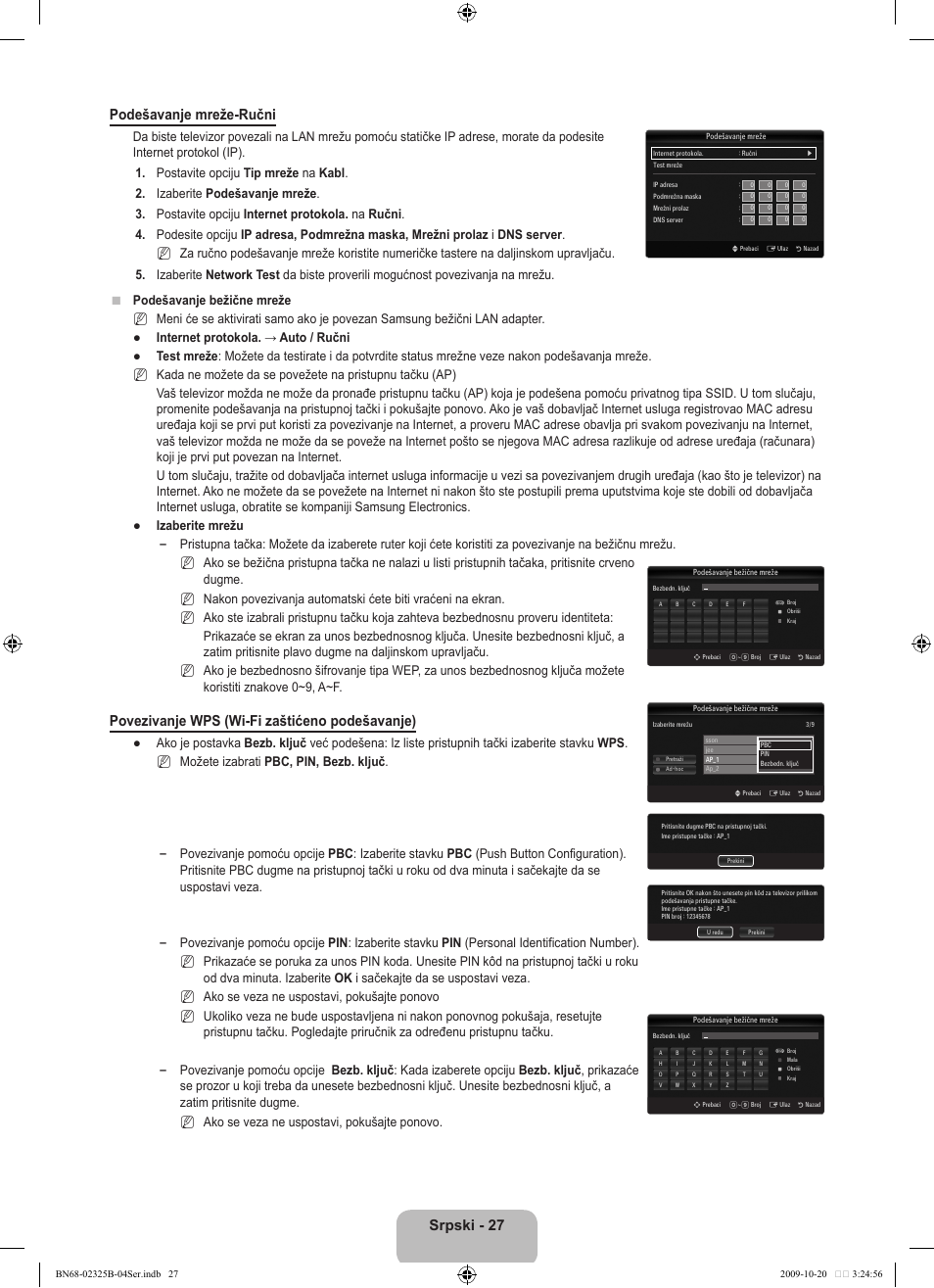 Srpski - 27 podešavanje mreže-ručni, Povezivanje wps (wi-fi zaštićeno podešavanje) | Samsung LE37B650T2W User Manual | Page 635 / 680