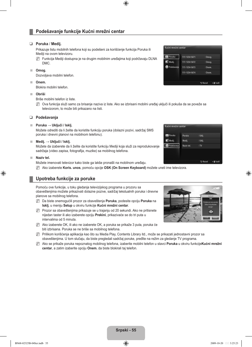 Podešavanje funkcije kućni mrežni centar, Upotreba funkcije za poruke, Srpski - 55 | Poruka / medij, Podešavanja | Samsung LE37B650T2W User Manual | Page 663 / 680