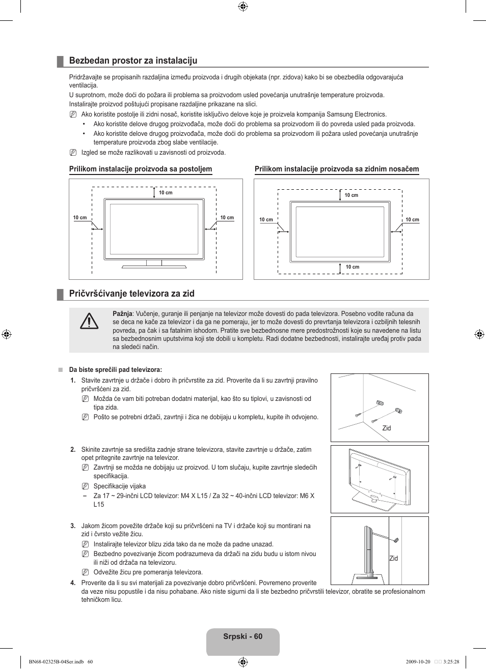 Bezbedan prostor za instalaciju, Pričvršćivanje televizora za zid | Samsung LE37B650T2W User Manual | Page 668 / 680