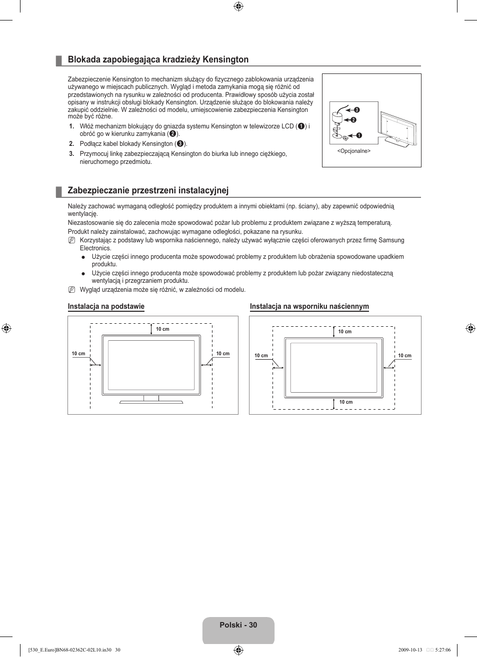 Blokada zapobiegająca kradzieży kensington, Zabezpieczanie przestrzeni instalacyjnej | Samsung LE32B541P7W User Manual | Page 104 / 368