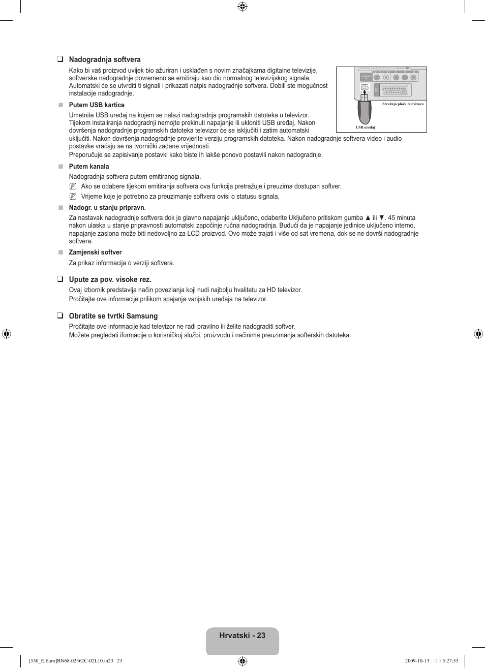 Samsung LE32B541P7W User Manual | Page 205 / 368
