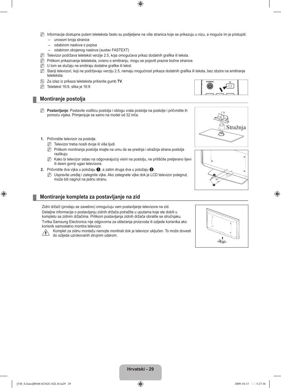 Stražnja, Montiranje postolja, Montiranje kompleta za postavljanje na zid | Samsung LE32B541P7W User Manual | Page 211 / 368