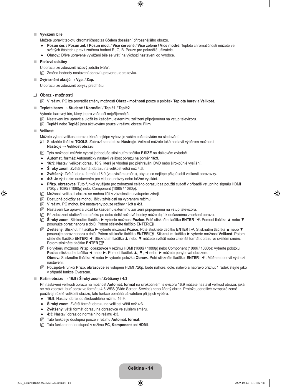 Samsung LE32B541P7W User Manual | Page 232 / 368