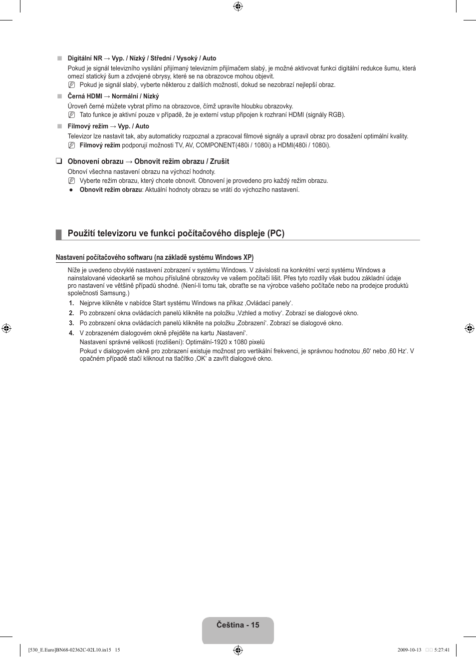 Samsung LE32B541P7W User Manual | Page 233 / 368