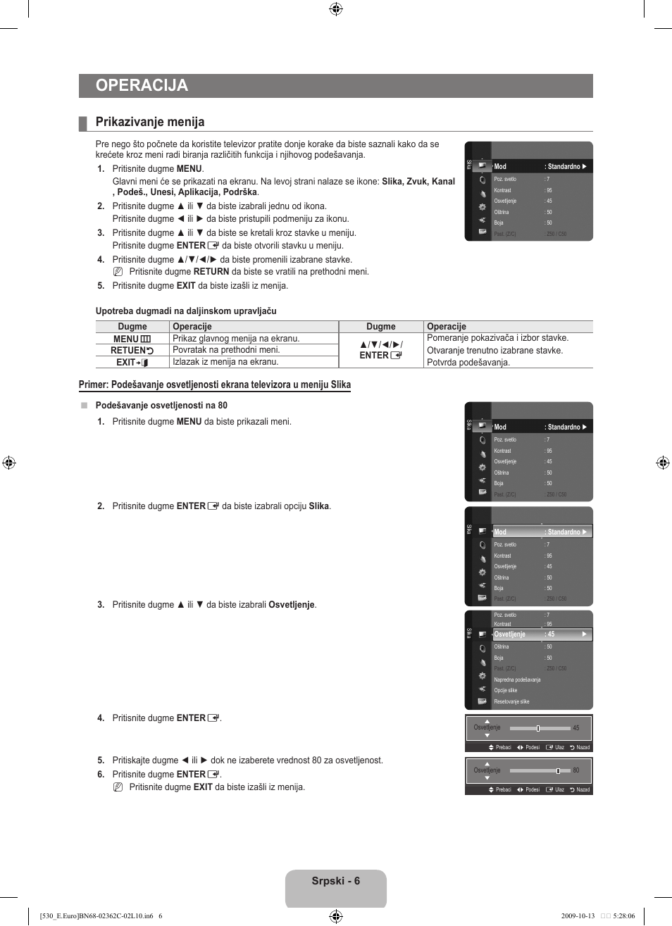 Operacija, Prikazivanje menija, Srpski - 6 | Samsung LE32B541P7W User Manual | Page 332 / 368