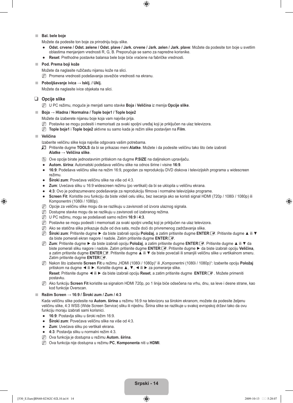 Samsung LE32B541P7W User Manual | Page 340 / 368