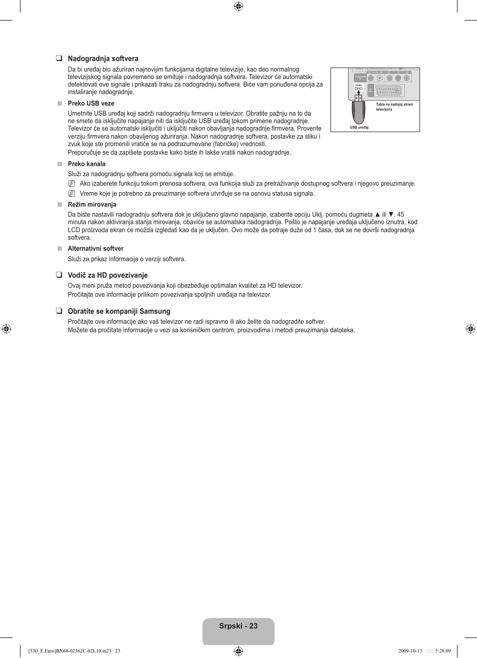 Samsung LE32B541P7W User Manual | Page 349 / 368