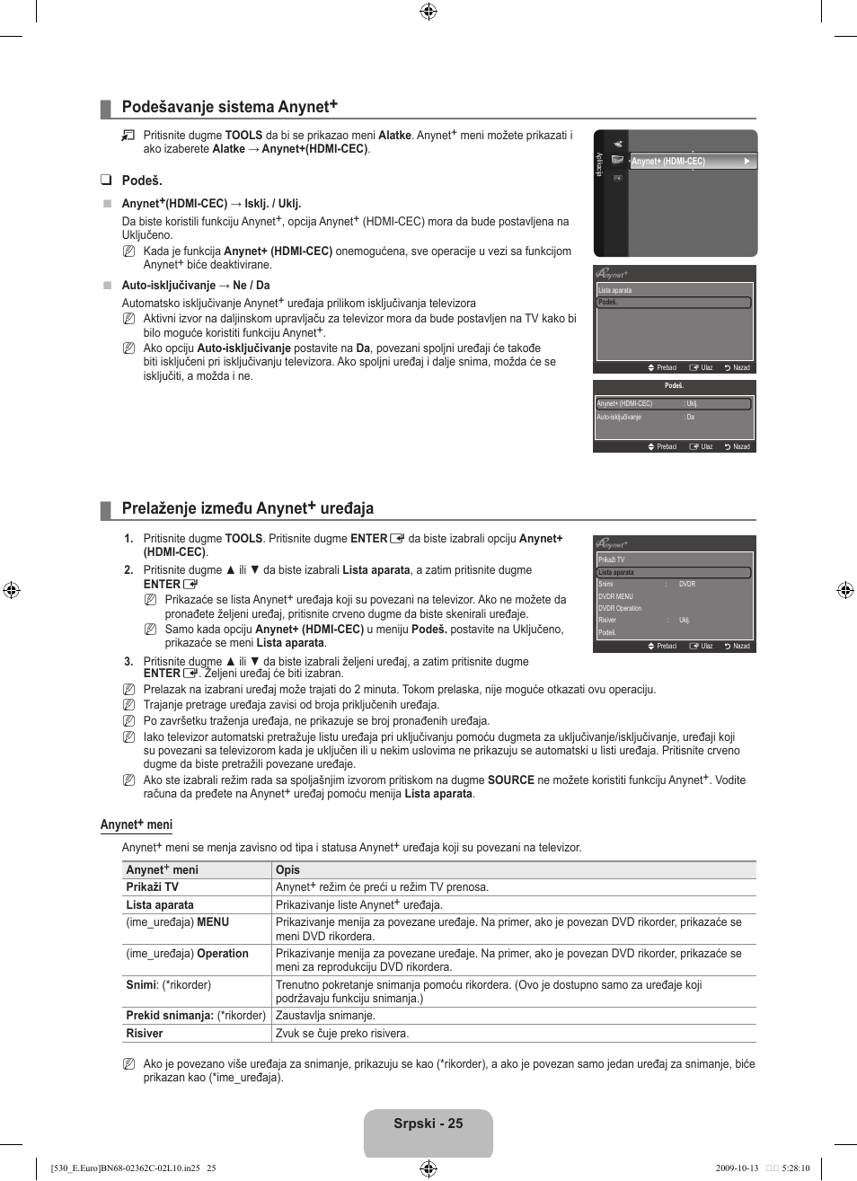 Podešavanje sistema anynet, Prelaženje između anynet+ uređaja | Samsung LE32B541P7W User Manual | Page 351 / 368