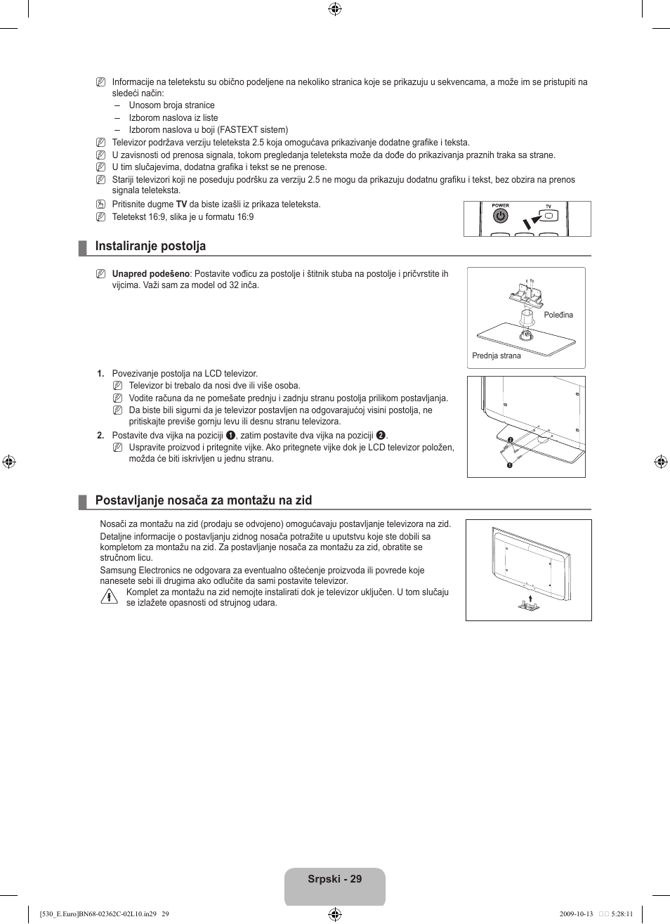 Instaliranje postolja, Postavljanje nosača za montažu na zid | Samsung LE32B541P7W User Manual | Page 355 / 368