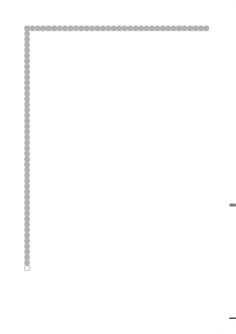 Aiwa CDC-Z137 User Manual | Page 8 / 8