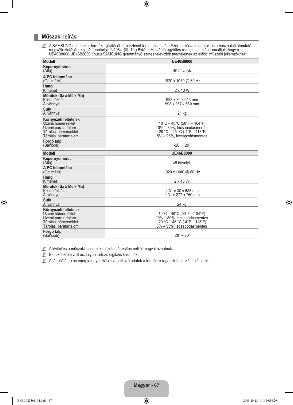 Műszaki leírás | Samsung UE40B8000XW User Manual | Page 151 / 702