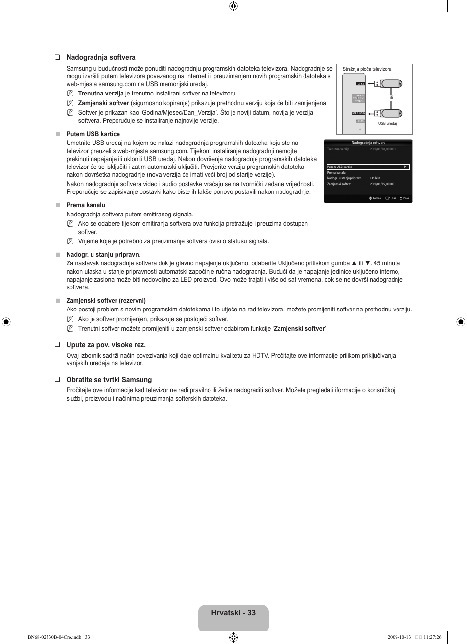 Samsung UE40B8000XW User Manual | Page 389 / 702