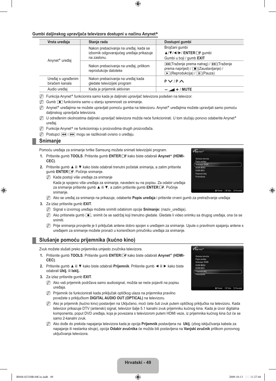 Snimanje, Slušanje pomoću prijemnika (kućno kino) | Samsung UE40B8000XW User Manual | Page 405 / 702