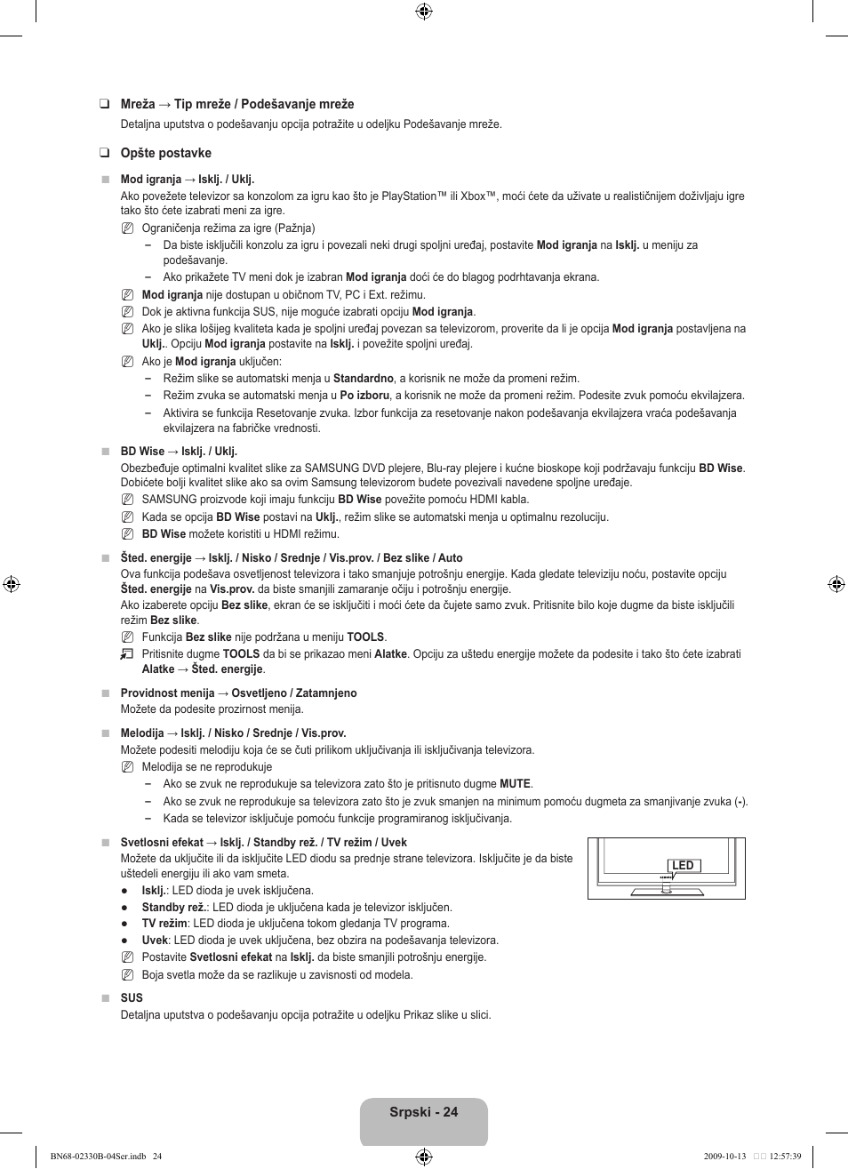 Samsung UE40B8000XW User Manual | Page 652 / 702