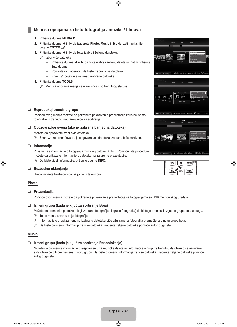 Srpski - 3, Reprodukuj trenutnu grupu, Informacije | Bezbedno uklanjanje, Photo prezentacija, Izmeni grupu (kada je ključ za sortiranje boja), Uređaj možete bezbedno da isključite iz televizora, N   n, N n n | Samsung UE40B8000XW User Manual | Page 665 / 702
