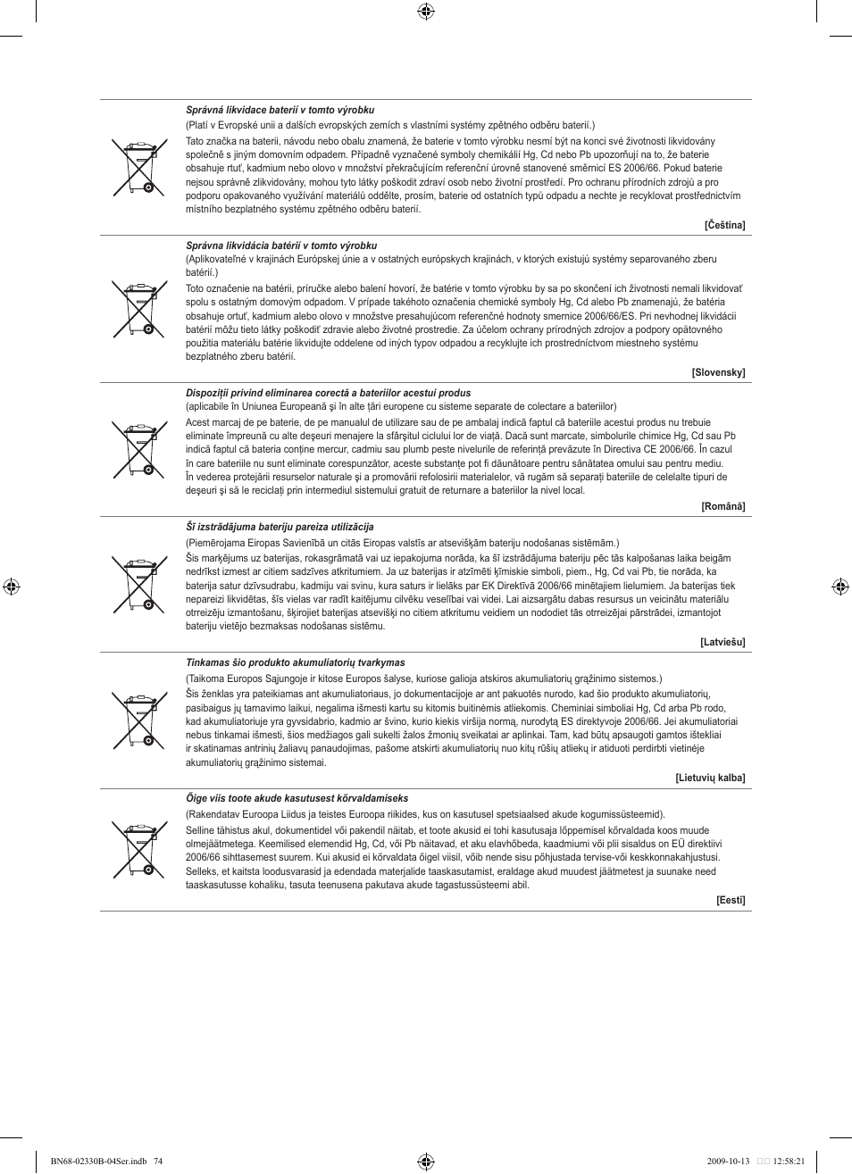 Samsung UE40B8000XW User Manual | Page 702 / 702