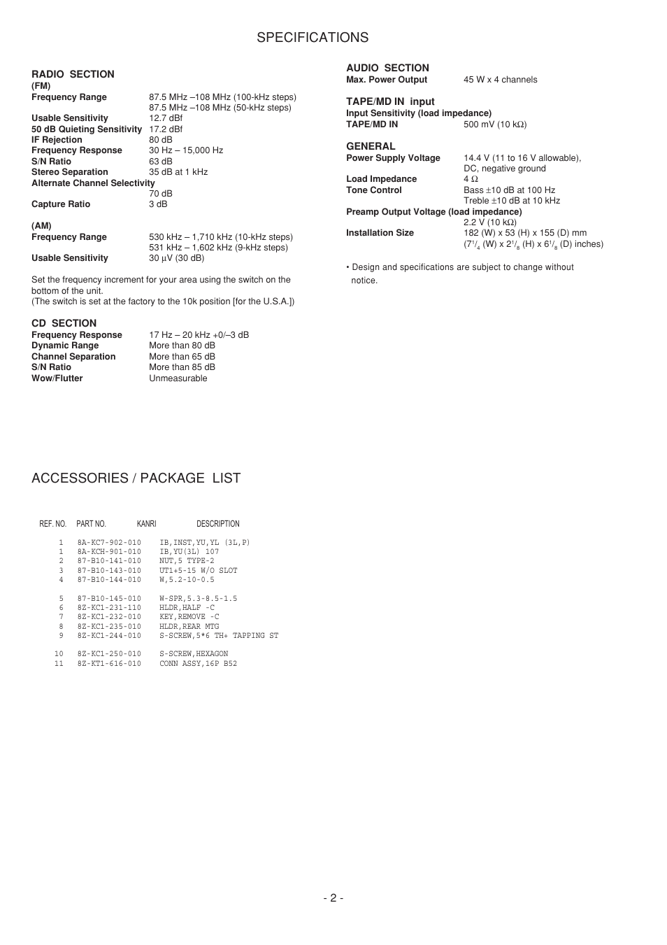 Specifications, Accessories / package list | Aiwa CDC-Z107 User Manual | Page 2 / 36