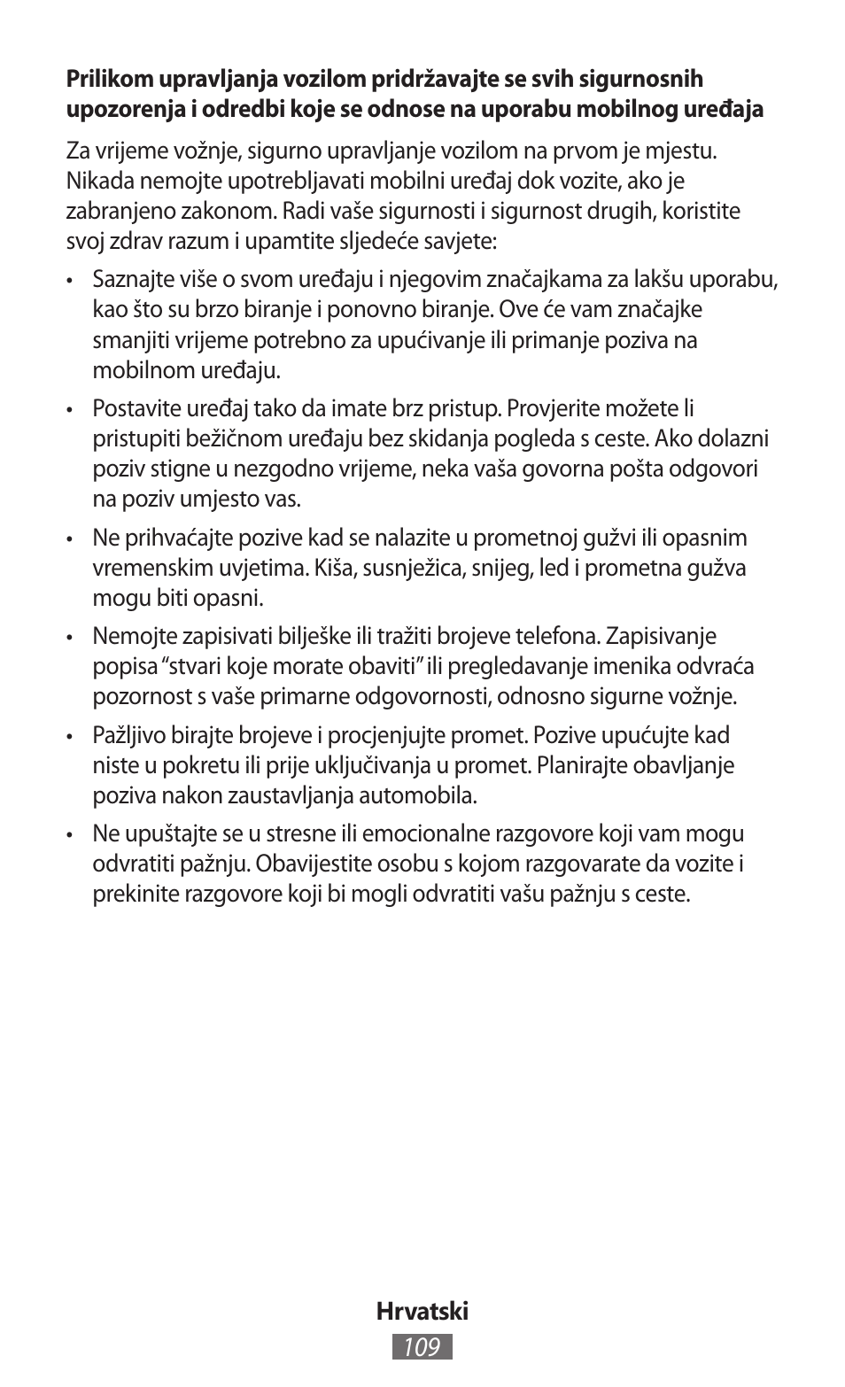 Samsung SM-R380 User Manual | Page 110 / 674