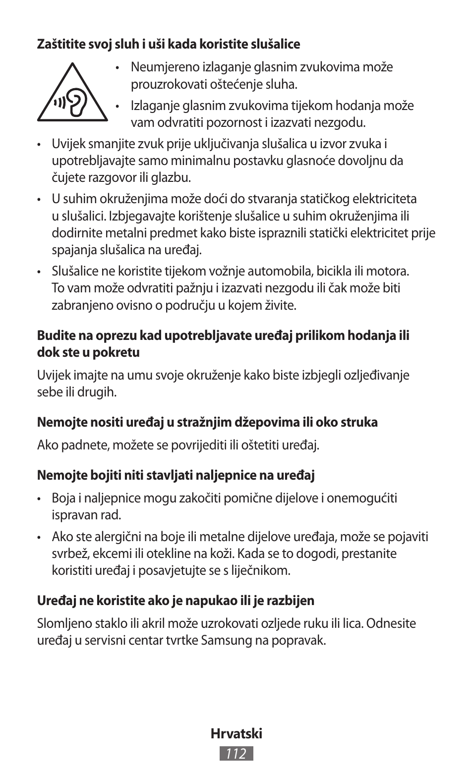 Samsung SM-R380 User Manual | Page 113 / 674