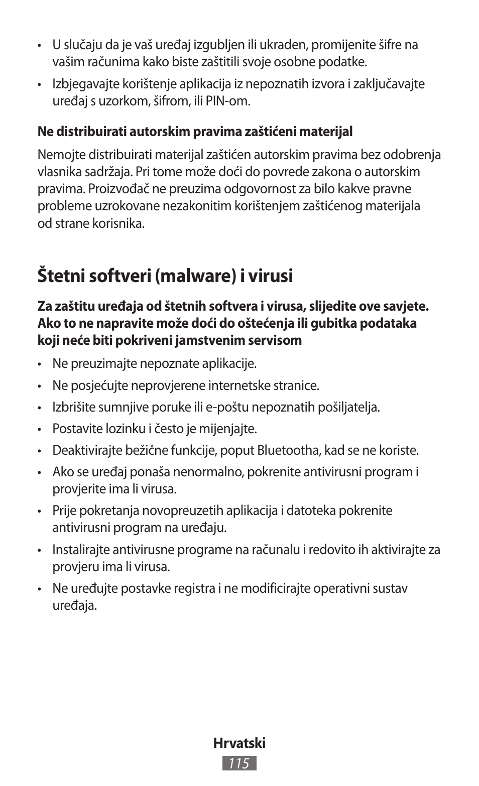 Štetni softveri (malware) i virusi | Samsung SM-R380 User Manual | Page 116 / 674